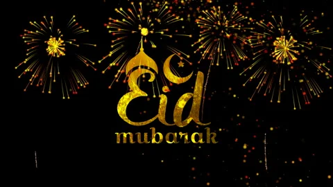 Eid Mubarak text animation. Greeting Card text Reveal from Golden Firework Stock Footage 264303285