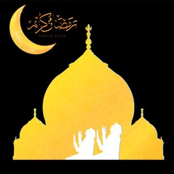 Eid Mubarak as text calligraphy and moon, quran and lantern a festival widely Stock Illustration