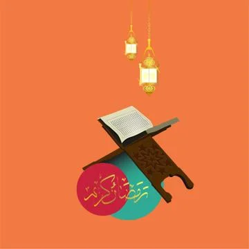 Eid Mubarak as text calligraphy and moon, quran and lantern a festival widely Illustrazione stock