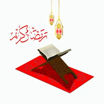 Eid Mubarak as text calligraphy and moon, quran and lantern a festival widely Illustrazione stock