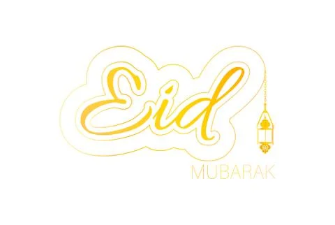 Eid Mubarak as text calligraphy and moon, quran and lantern a festival widely Illustrazione stock