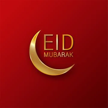 Eid Mubarak as text calligraphy and moon, quran and lantern a festival widely Stock Illustration