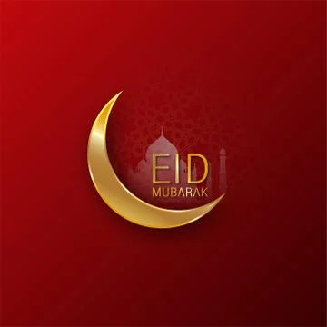 Eid Mubarak as text calligraphy and moon, quran and lantern a festival widely Illustrazione stock