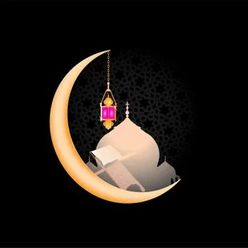 Eid Mubarak as text calligraphy and moon, quran and lantern a festival widely Illustrazione stock