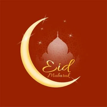 Eid Mubarak as text calligraphy and moon, quran and lantern a festival widely Stock Illustration