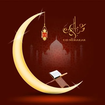 Eid Mubarak as text calligraphy and moon, quran and lantern a festival widely 스톡 일러스트