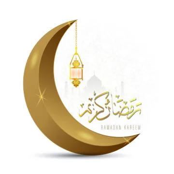 Eid Mubarak as text calligraphy and moon, quran and lantern a festival widely Stockillustratie