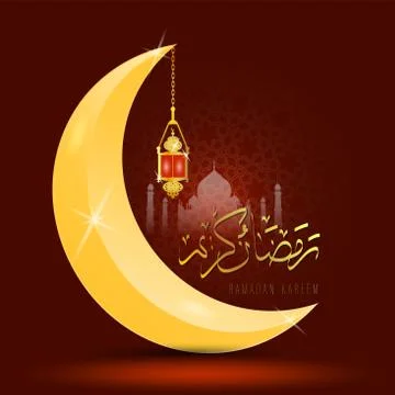 Eid Mubarak as text calligraphy and moon, quran and lantern a festival widely Illustrazione stock