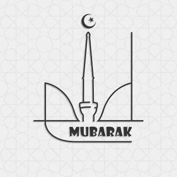 Eid Mubarak text design Stock Illustration