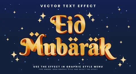 Eid Mubarak Text Effect Template Ilustración de archivo