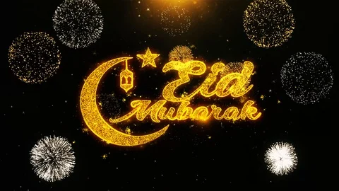 Eid Mubarak Text wish on Firework Display Explosion Particles. Vídeos de archivo 116285342