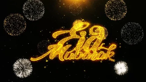 Eid Mubarak Text wish on Firework Display Explosion Particles. Stock Footage 116285539