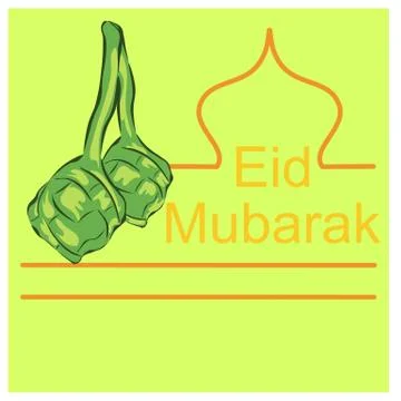 Eid mubarak traditional food ketupat Stock Illustration