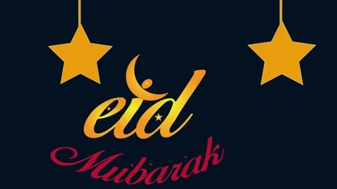 EId mubarak typography design  motion with star Stock-Footage 303406288