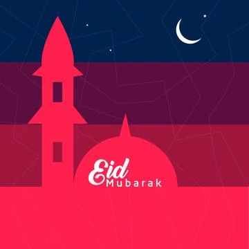 Eid Mubarak typography. Islamic design. With the moon, star, and masjid Stock Illustration
