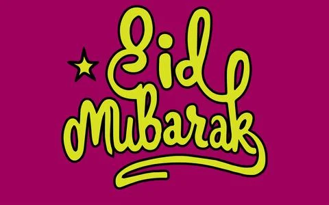 Eid Mubarak in typography text and pink background. Eid festival celebration. Illustrazione stock
