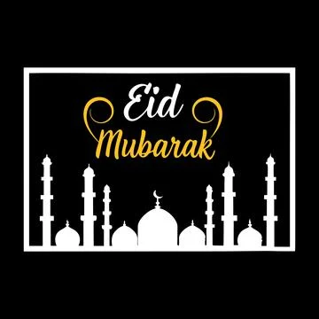 Eid Mubarak typography vector art Stock-Illustration