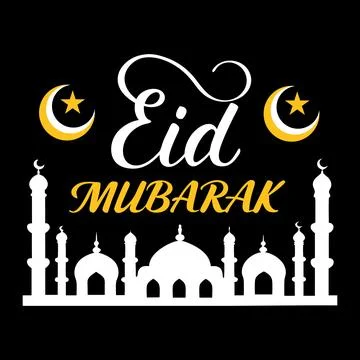 Eid Mubarak typography vector art Stock Illustration