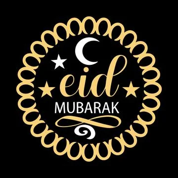 Eid Mubarak typography vector art Stock Illustration