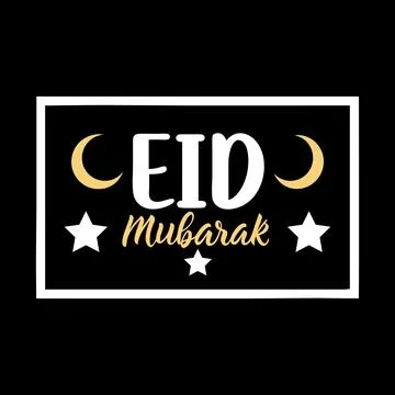 Eid Mubarak typography vector art Stock Illustration