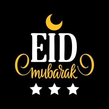 Eid Mubarak typography vector art Stock Illustration
