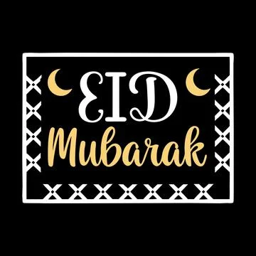 Eid Mubarak typography vector art Stock Illustration