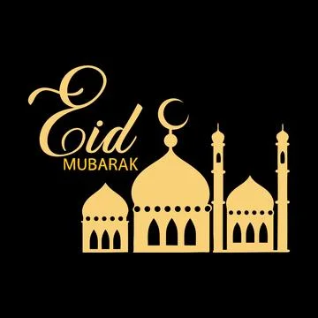 Eid Mubarak typography vector art Illustrazione stock