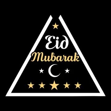 Eid Mubarak typography vector art Stock Illustration