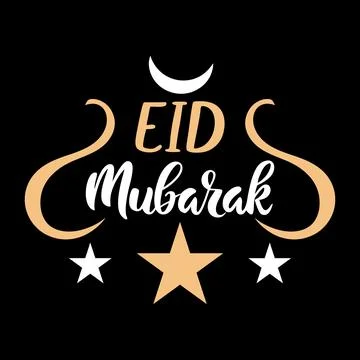 Eid Mubarak typography vector art Stock-Illustration