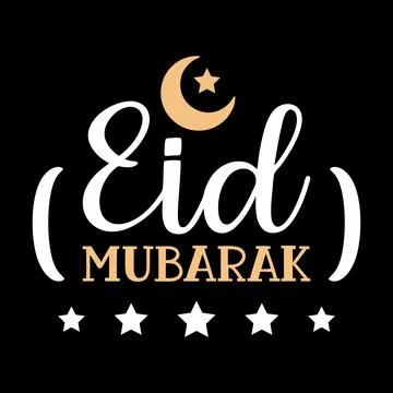 Eid Mubarak typography vector art Stock Illustration