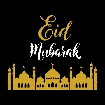 Eid Mubarak typography vector art Stock Illustration