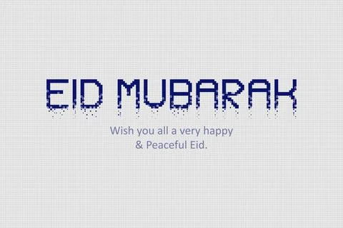 Eid Mubarak typography vector background. Stock Illustration
