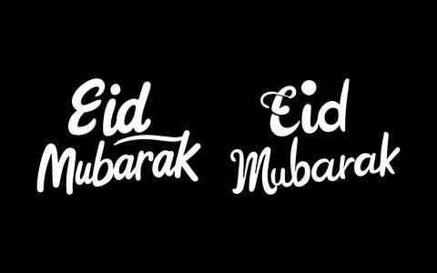 Eid Mubarak Typography Vector Design, Eid Mubarak Black and White typography Stock Illustration