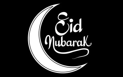 Eid Mubarak Typography Vector Design with moon, Black and White typography. Stock Illustration