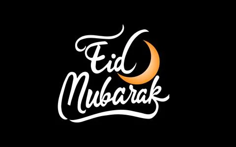 Eid Mubarak Typography Vector Design with moon, Black and White calligraphy. Stock Illustration