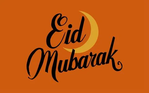 Eid Mubarak Typography Vector Design with moon, black and White typography Stock Illustration