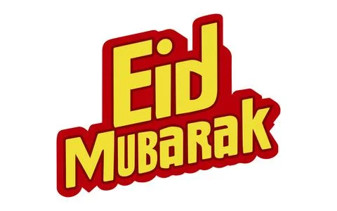 Eid Mubarak Typography Vector Design yellow and red color Stock Illustration