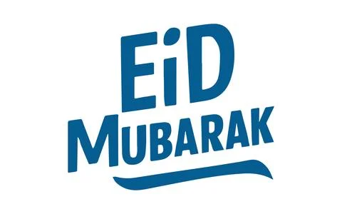 Eid Mubarak Typography Vector Design Stock Illustration
