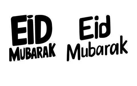 Eid Mubarak vector calligraphy set on white background for your design Stock Illustration