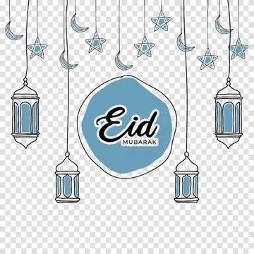 Eid Mubarak Vector Design Illustration For Celebrate Moment. Eid Mubarak gr.. Stock Illustration