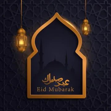 Eid Mubarak vector greeting with arabic calligraphy Stock Illustration