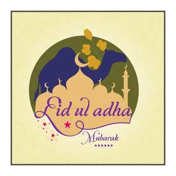 Eid Mubarak vector holy Islamic social media post design using an Edul Adha.. Stock Illustration
