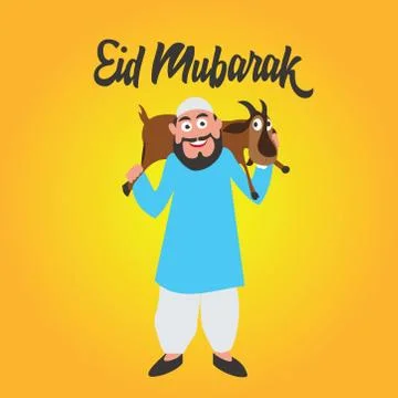 Eid Mubarak Vector Stock Illustration