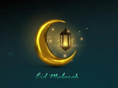 Eid Mubarak. Vector islamic religious illustration Stock Illustration