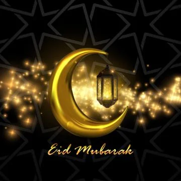 Eid Mubarak. Vector islamic religious illustration Stock Illustration