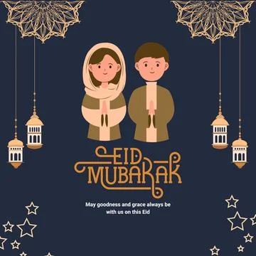 Eid Mubarak Wishes, Eid cards Vector and Illustration | Eid Mubarak Cards Stock Illustration