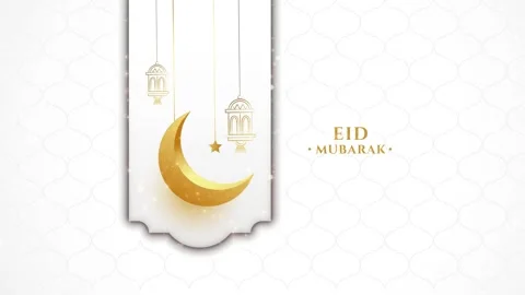 Eid Mubark 4K Background 2024 Stock Footage 343469308