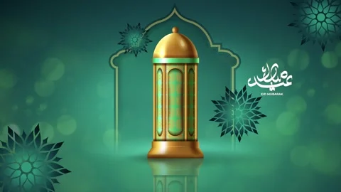 Eid Mubark 4K Green Background 2024 Stock Footage 343469321