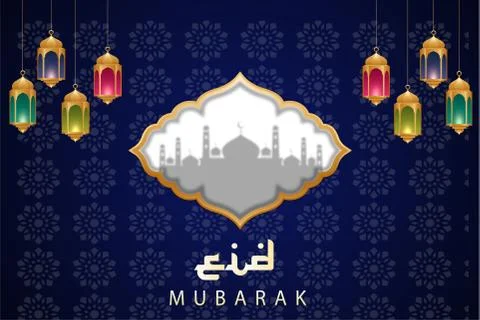 Eid mubarok Stock Illustration