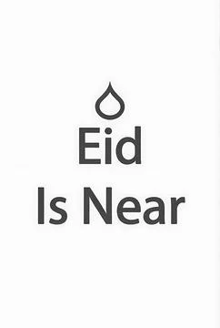 Eid is near Stock Illustration